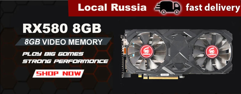 Veineda Graphics Card RX 5500XT 8GB  GPU GDDR6 128Bit 8pin7nm DP*2  Video Card Support Desktop CPU placa de video