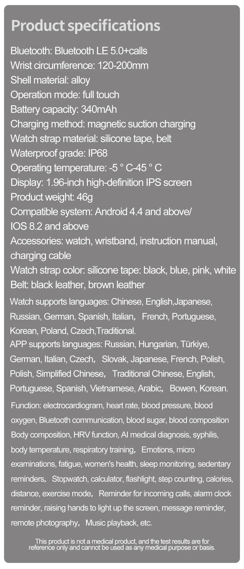 RELÓGIO SMARTWATCH INTELIGENTE