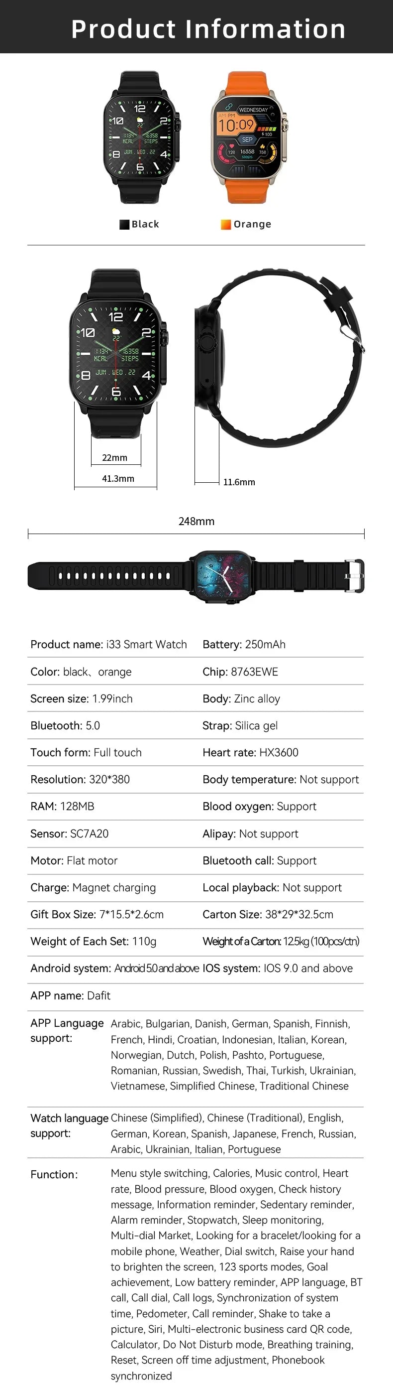 Ultra 2 SmartWatch 2024 T900